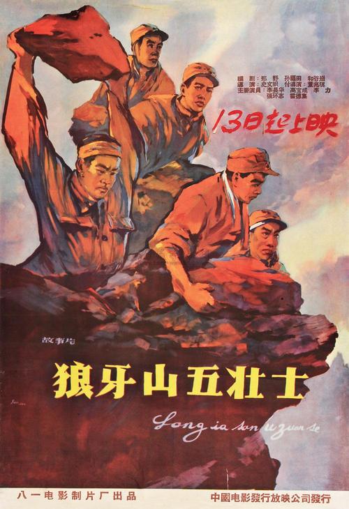 代办日本福岡齒科大學文凭